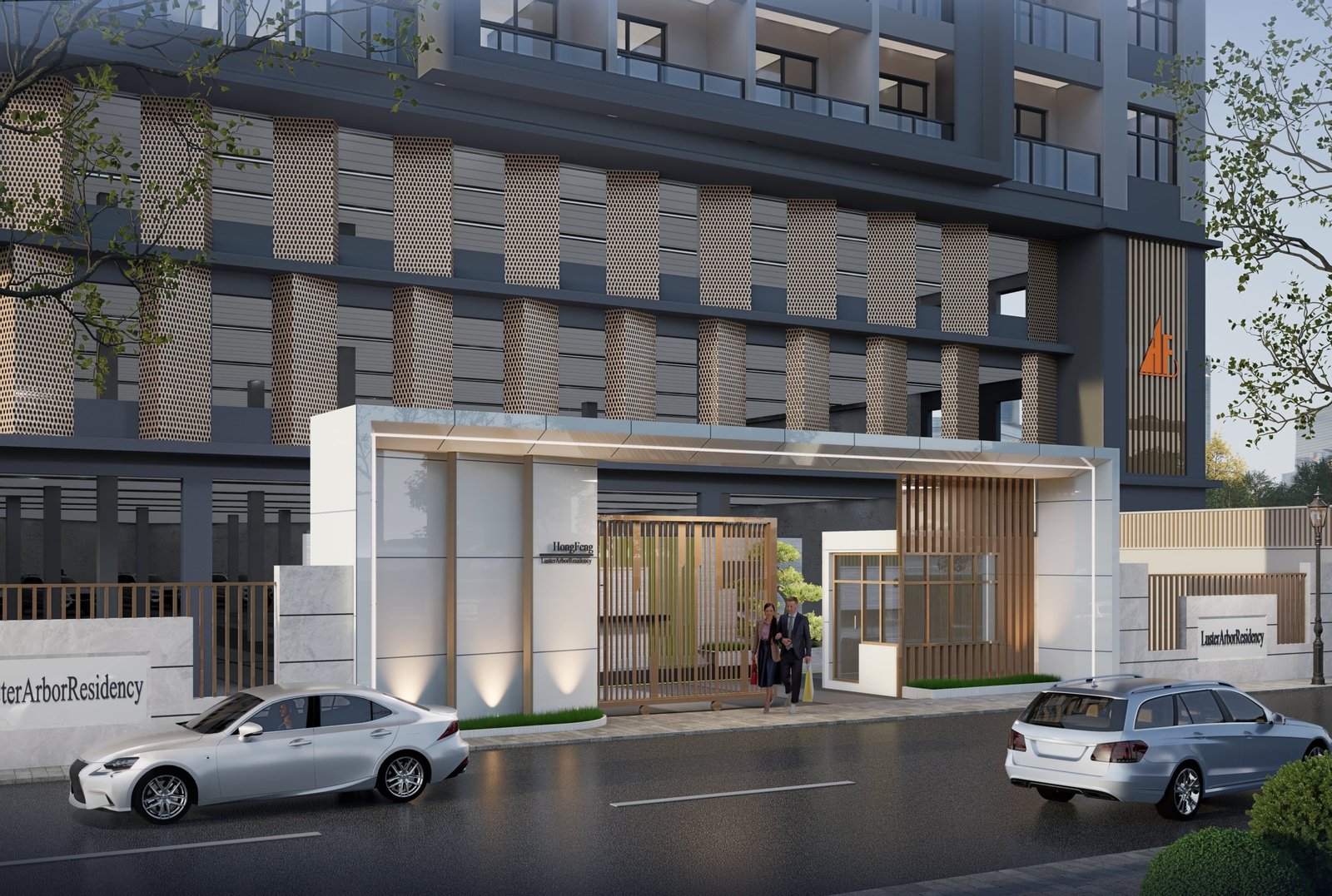 Luster Arbor Apartments entrance