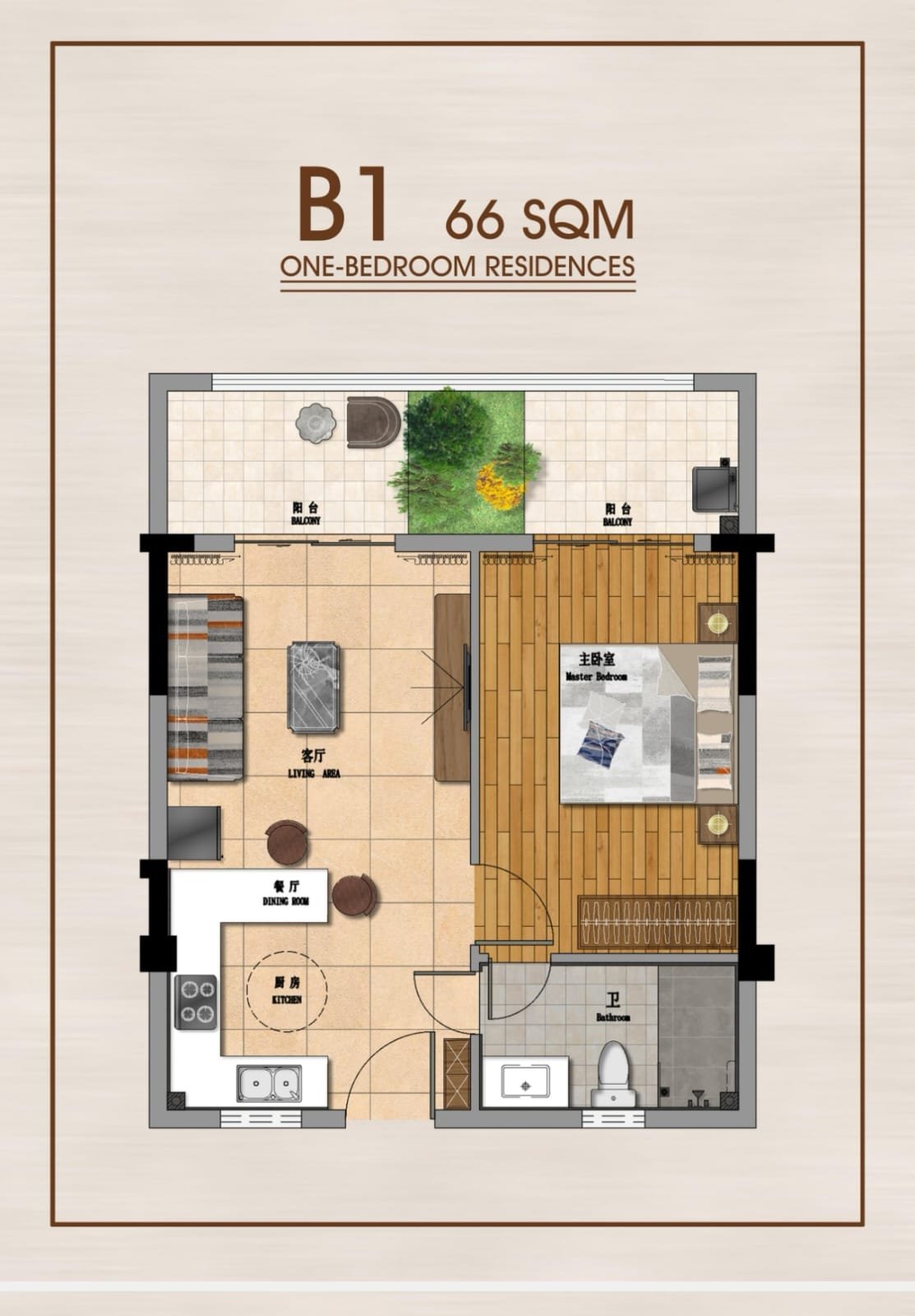 Floor plan of Riverside Times Apartments