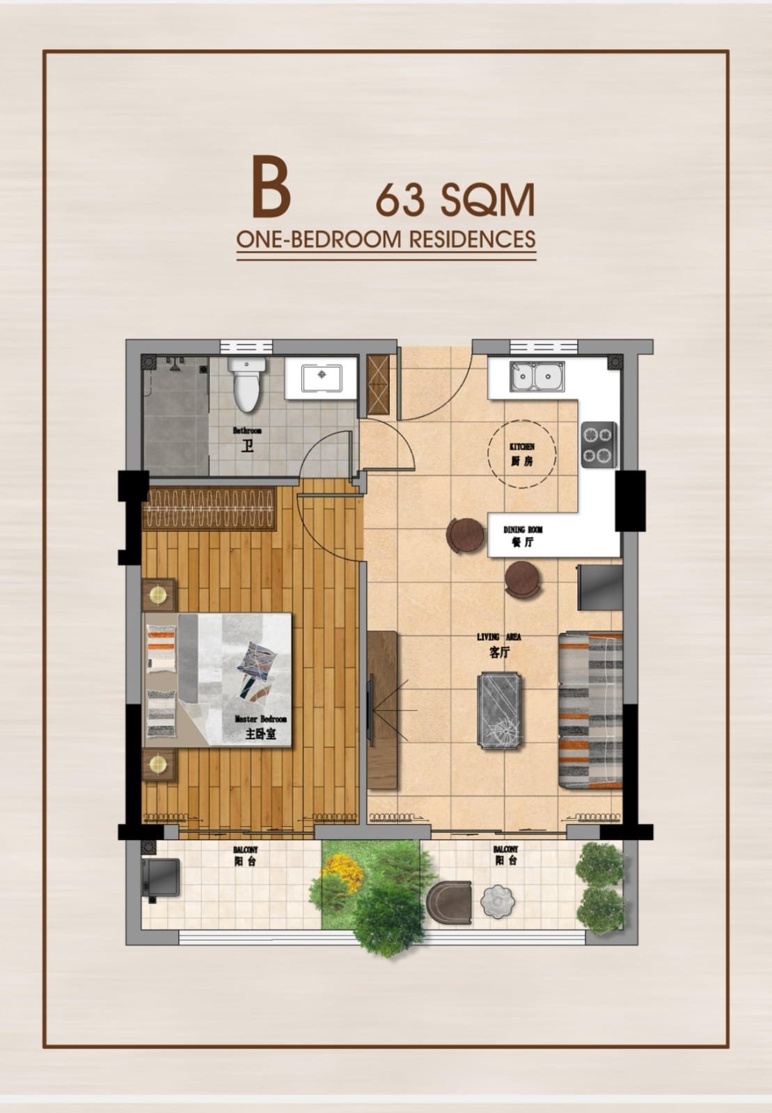 Floor plan of Riverside Times Apartments