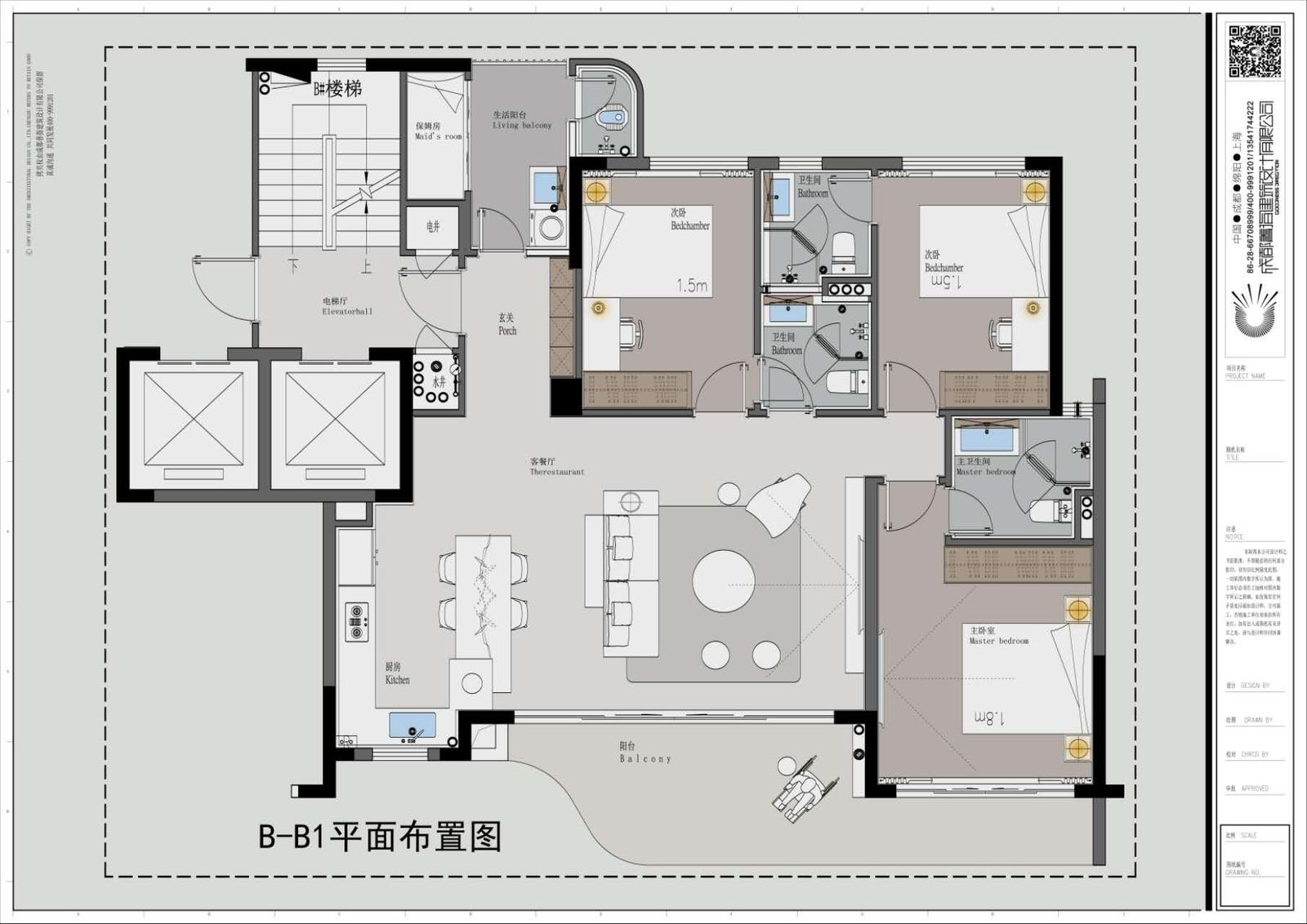 Layout of Amani Residence Apartments In Westlands